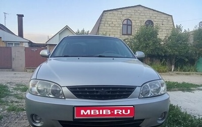 KIA Spectra II (LD), 2004 год, 360 000 рублей, 1 фотография