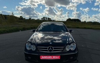 Mercedes-Benz CLK-Класс, 2007 год, 990 000 рублей, 1 фотография