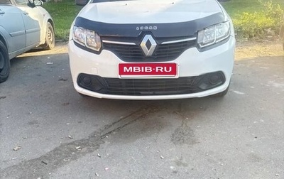 Renault Logan II, 2016 год, 290 000 рублей, 1 фотография