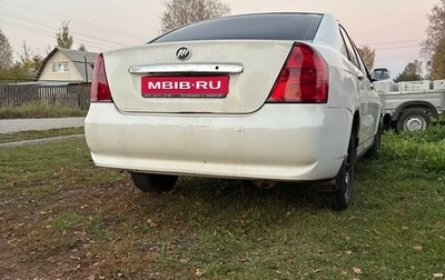 Lifan Solano I (630) рестайлинг, 2013 год, 133 000 рублей, 1 фотография