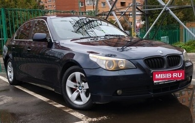 BMW 5 серия, 2005 год, 1 000 000 рублей, 1 фотография