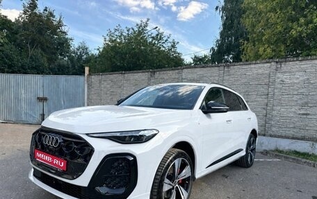 Audi Q5, 2026 год, 7 350 000 рублей, 1 фотография