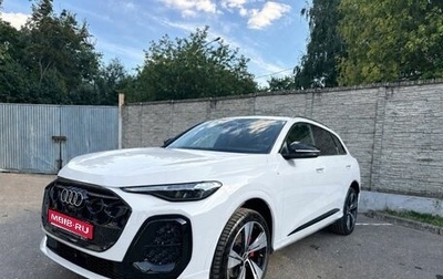 Audi Q5, 2026 год, 7 350 000 рублей, 1 фотография