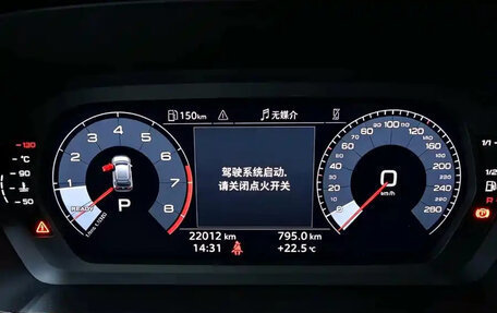 Audi A3, 2023 год, 2 350 000 рублей, 10 фотография