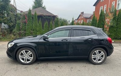 Mercedes-Benz GLA, 2016 год, 2 100 000 рублей, 1 фотография