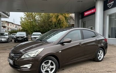 Hyundai Solaris II рестайлинг, 2015 год, 990 000 рублей, 1 фотография
