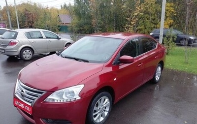 Nissan Sentra, 2015 год, 880 000 рублей, 1 фотография