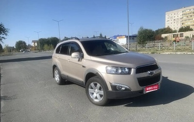 Chevrolet Captiva I, 2013 год, 1 650 000 рублей, 1 фотография