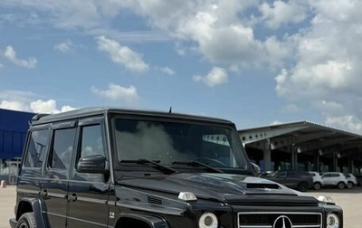 Mercedes-Benz G-Класс W463 рестайлинг _ii, 2011 год, 4 000 000 рублей, 1 фотография