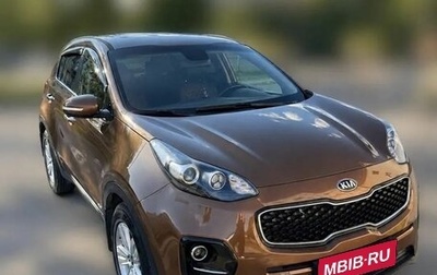 KIA Sportage IV рестайлинг, 2017 год, 2 200 000 рублей, 1 фотография