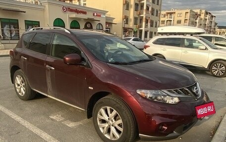 Nissan Murano, 2013 год, 1 650 000 рублей, 3 фотография