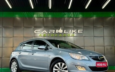 Opel Astra J, 2011 год, 949 000 рублей, 1 фотография