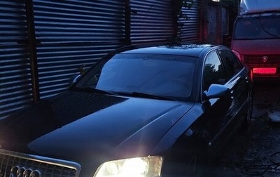 Audi A8, 2004 год, 800 000 рублей, 1 фотография