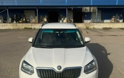 Skoda Yeti I рестайлинг, 2015 год, 780 000 рублей, 1 фотография