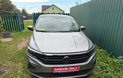 Volkswagen Polo VI (EU Market), 2021 год, 1 900 000 рублей, 1 фотография