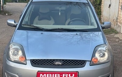 Ford Fiesta, 2007 год, 285 000 рублей, 1 фотография