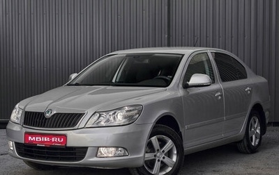 Skoda Octavia, 2013 год, 910 000 рублей, 1 фотография