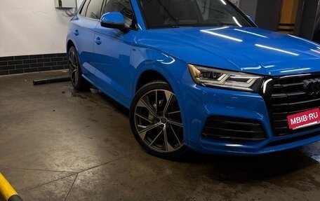 Audi Q5, 2019 год, 3 550 000 рублей, 2 фотография