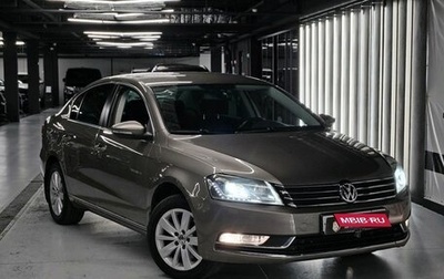 Volkswagen Passat B7, 2011 год, 1 230 000 рублей, 1 фотография