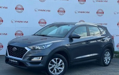 Hyundai Tucson III, 2018 год, 2 199 000 рублей, 1 фотография