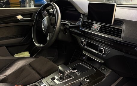 Audi Q5, 2019 год, 3 550 000 рублей, 15 фотография