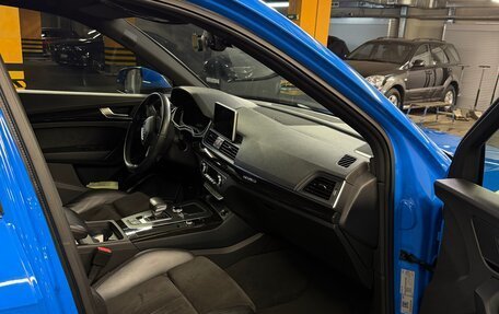 Audi Q5, 2019 год, 3 550 000 рублей, 13 фотография