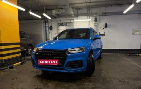 Audi Q5, 2019 год, 3 550 000 рублей, 4 фотография