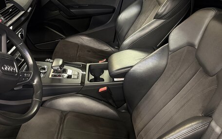 Audi Q5, 2019 год, 3 550 000 рублей, 24 фотография