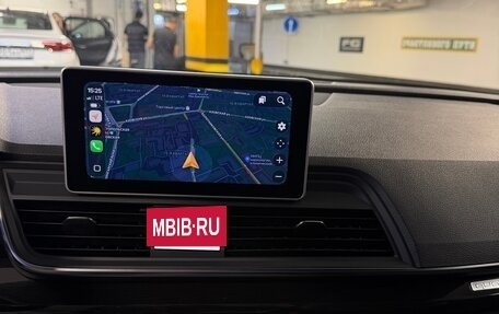 Audi Q5, 2019 год, 3 550 000 рублей, 25 фотография