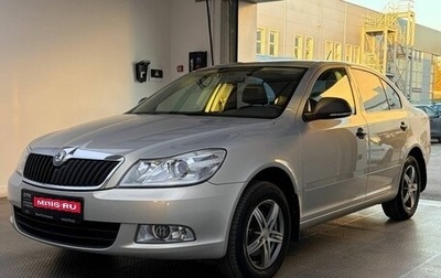 Skoda Octavia, 2012 год, 1 055 000 рублей, 1 фотография