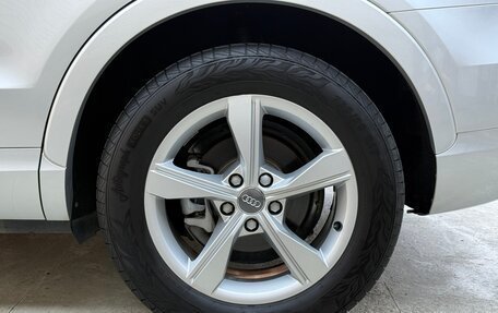 Audi Q3, 2013 год, 2 150 000 рублей, 20 фотография