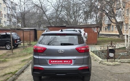 Hyundai Creta I рестайлинг, 2021 год, 1 900 000 рублей, 7 фотография