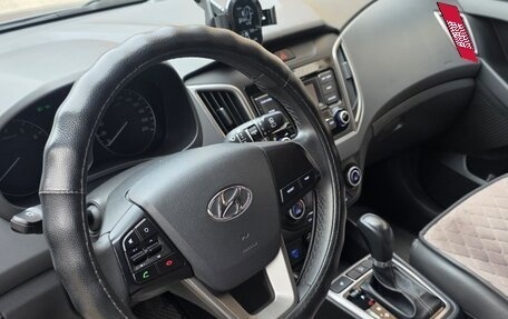Hyundai Creta I рестайлинг, 2021 год, 1 900 000 рублей, 5 фотография
