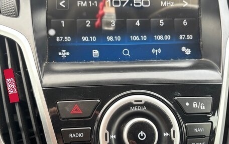 Ford Focus III, 2012 год, 900 000 рублей, 10 фотография