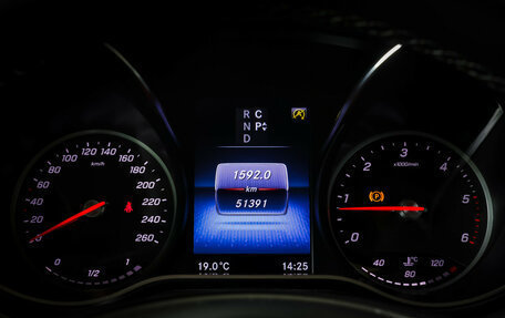 Mercedes-Benz V-Класс, 2021 год, 7 900 000 рублей, 17 фотография