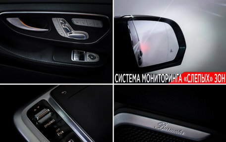 Mercedes-Benz V-Класс, 2021 год, 7 900 000 рублей, 19 фотография