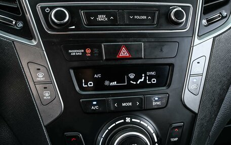Hyundai Santa Fe III рестайлинг, 2018 год, 2 349 000 рублей, 21 фотография