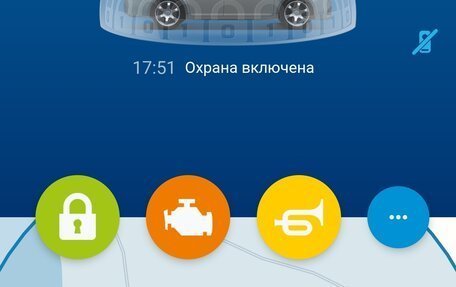 Skoda Octavia, 2014 год, 1 520 000 рублей, 7 фотография