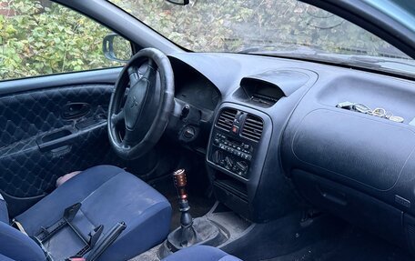 Mitsubishi Carisma I, 2002 год, 227 000 рублей, 4 фотография