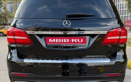 Mercedes-Benz GLS, 2018 год, 4 830 000 рублей, 3 фотография