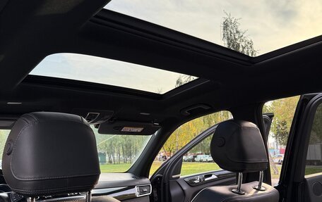 Mercedes-Benz GLS, 2018 год, 4 830 000 рублей, 15 фотография
