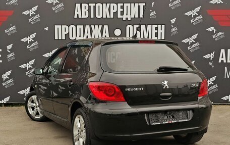 Peugeot 307 I, 2007 год, 579 000 рублей, 5 фотография