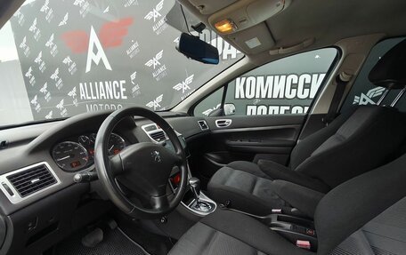 Peugeot 307 I, 2007 год, 579 000 рублей, 11 фотография