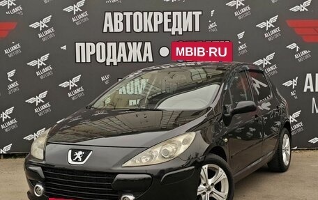 Peugeot 307 I, 2007 год, 579 000 рублей, 3 фотография