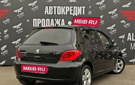 Peugeot 307 I, 2007 год, 579 000 рублей, 8 фотография