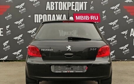 Peugeot 307 I, 2007 год, 579 000 рублей, 6 фотография