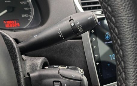 Peugeot 307 I, 2007 год, 579 000 рублей, 19 фотография