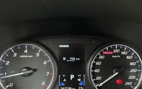 Mitsubishi Outlander III рестайлинг 3, 2018 год, 1 585 000 рублей, 16 фотография