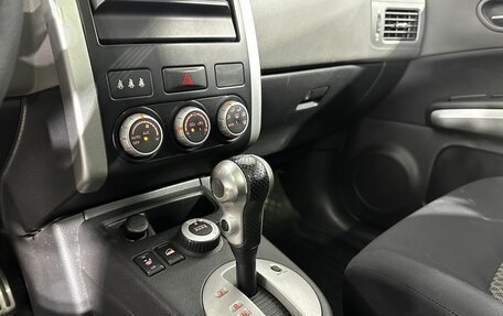 Nissan X-Trail, 2008 год, 1 000 000 рублей, 19 фотография