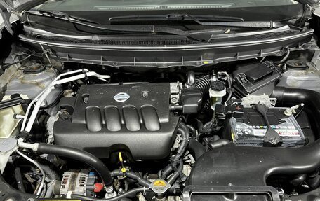 Nissan X-Trail, 2008 год, 1 000 000 рублей, 27 фотография